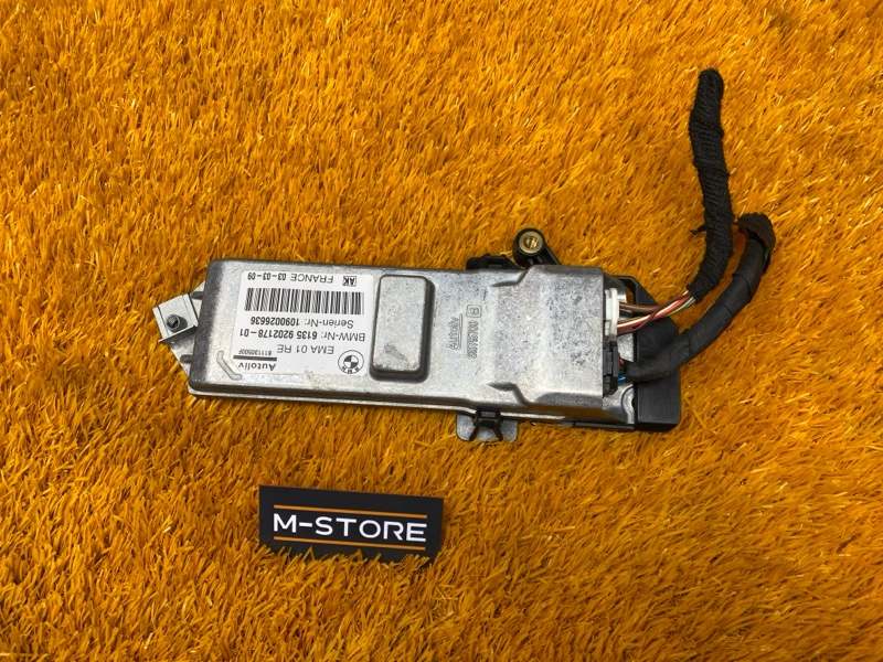 Блок управления ремнями безопасности, 1290 рублей, Красноярск