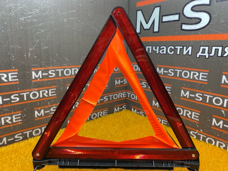 знак аварийной остановки, 300 рублей, Красноярск