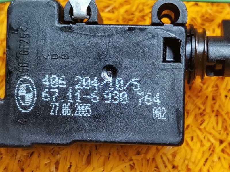 Замок лючка бензобака, 410 рублей, Красноярск