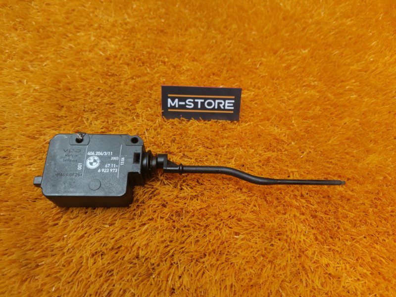 Замок лючка бензобака, 400 рублей, Красноярск