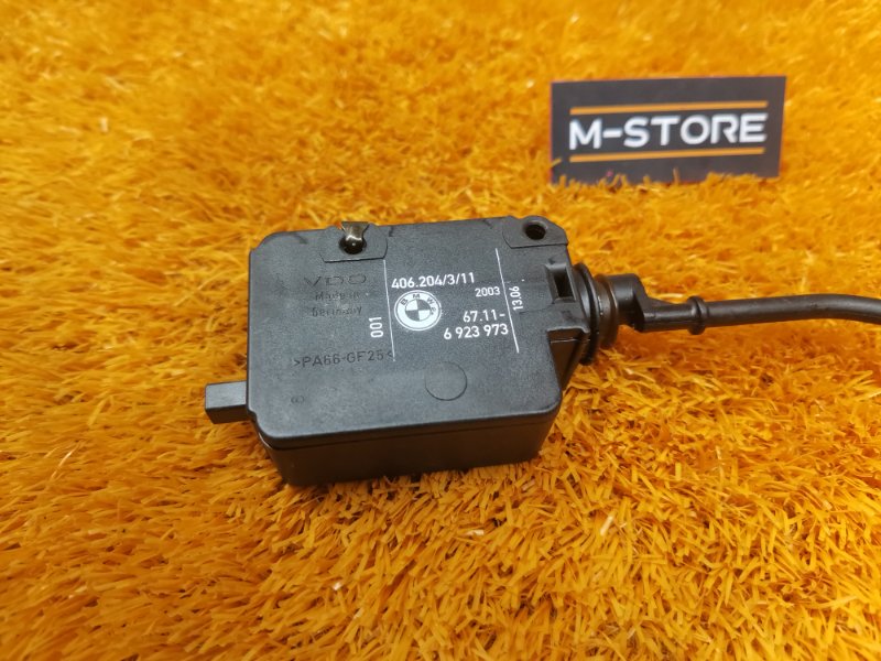 Замок лючка бензобака, 400 рублей, Красноярск