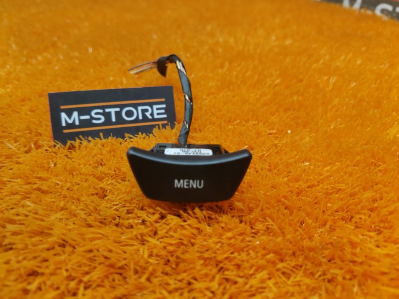 Кнопка меню, 300 рублей, Красноярск