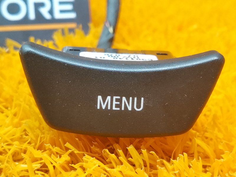 Кнопка меню, 300 рублей, Красноярск