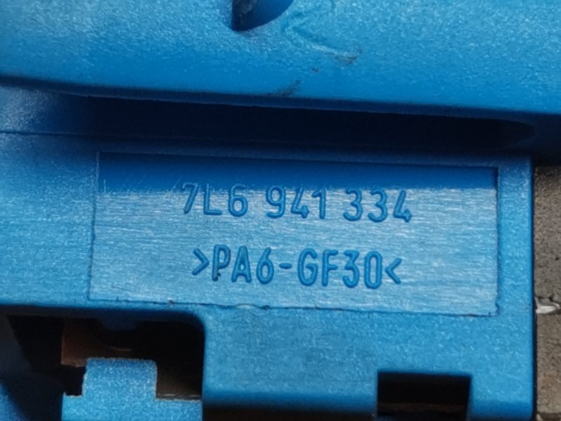 Кнопка освещения панели приборов, 210 рублей, Красноярск