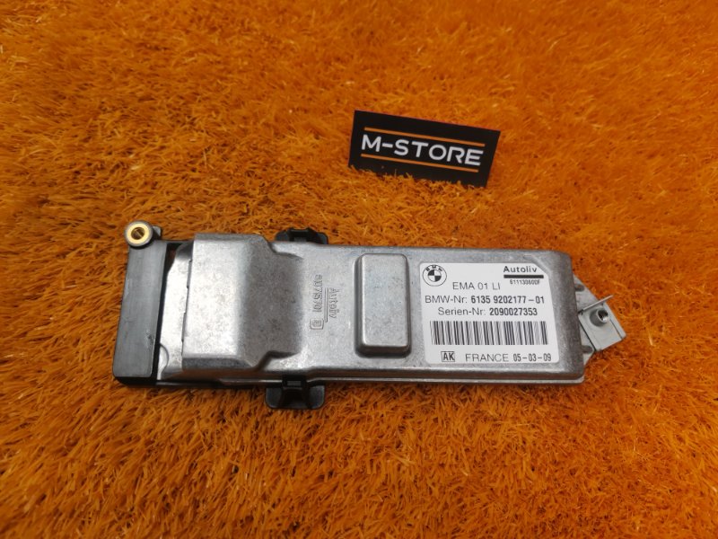 Блок управления ремнями безопасности, 980 рублей, Красноярск