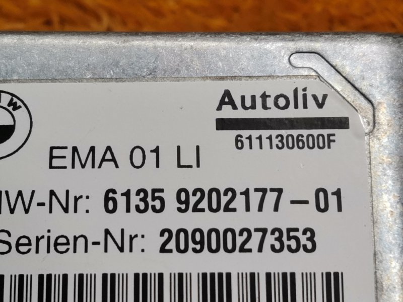 Блок управления ремнями безопасности, 980 рублей, Красноярск