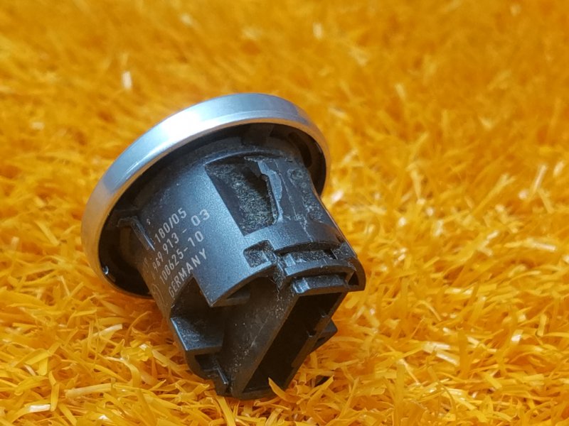 Кнопка Старт-Стоп, 500 рублей, Красноярск