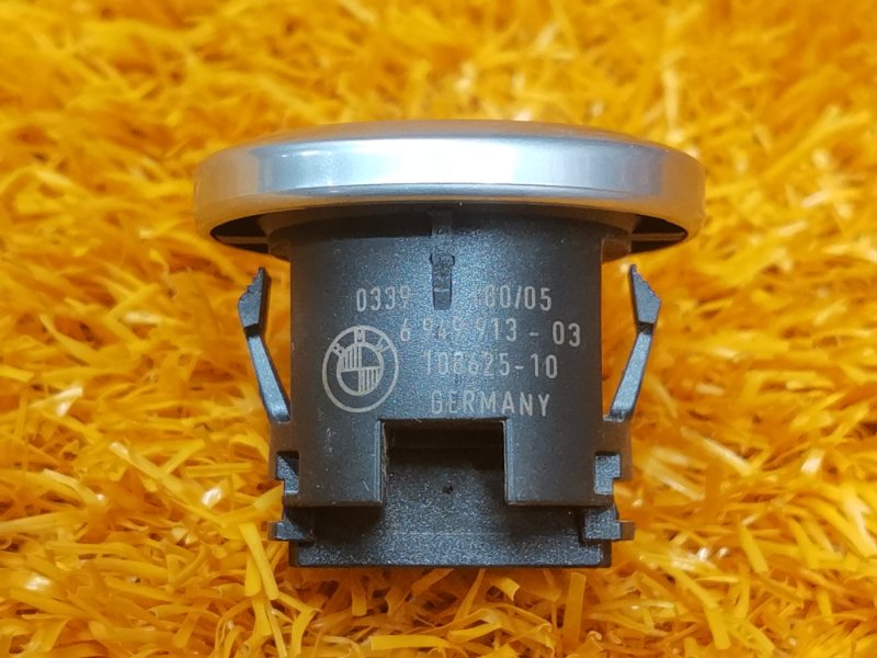 Кнопка Старт-Стоп, 500 рублей, Красноярск