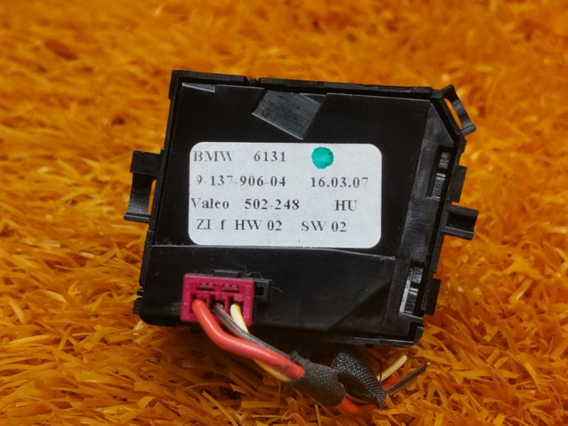 Кнопка подогрева сидений, 800 рублей, Красноярск