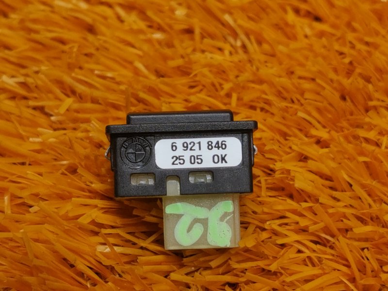 Кнопка открывания багажника, 500 рублей, Красноярск