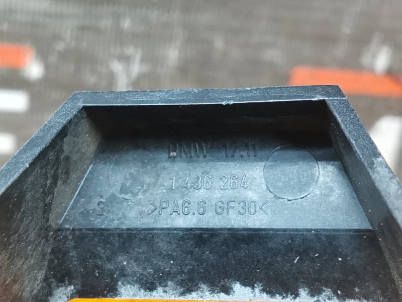 Кронштейн радиатора, 300 рублей, Красноярск