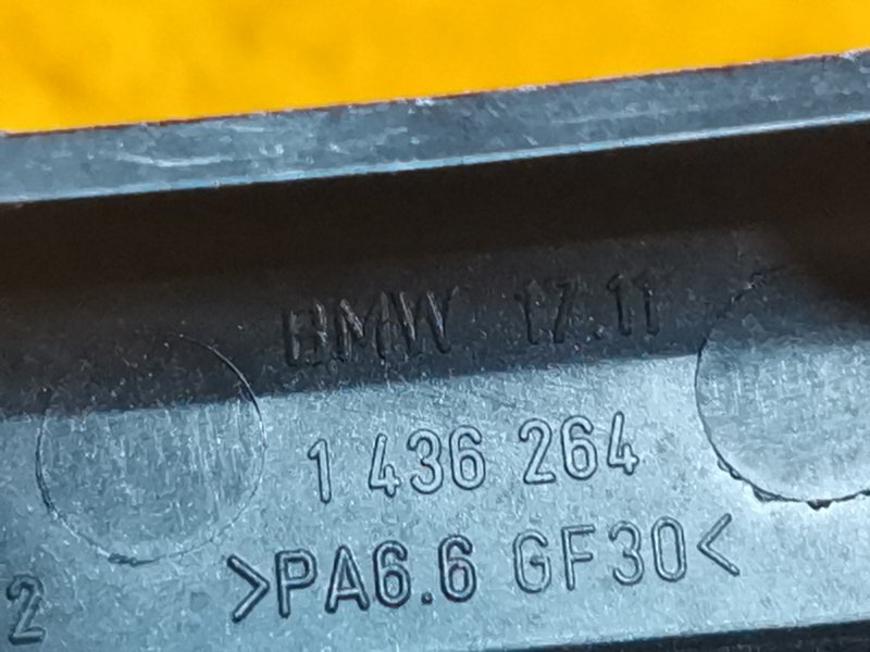 Кронштейн радиатора, 300 рублей, Красноярск