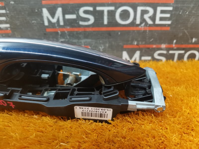 ручка двери внешняя, 1290 рублей, Красноярск