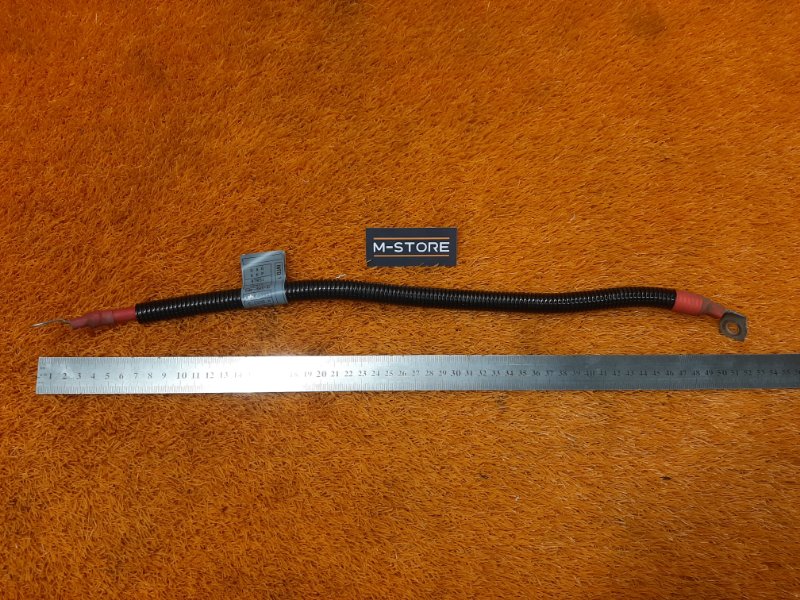 Провод генератора, 200 рублей, Красноярск