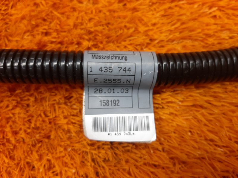 Провод генератора, 200 рублей, Красноярск