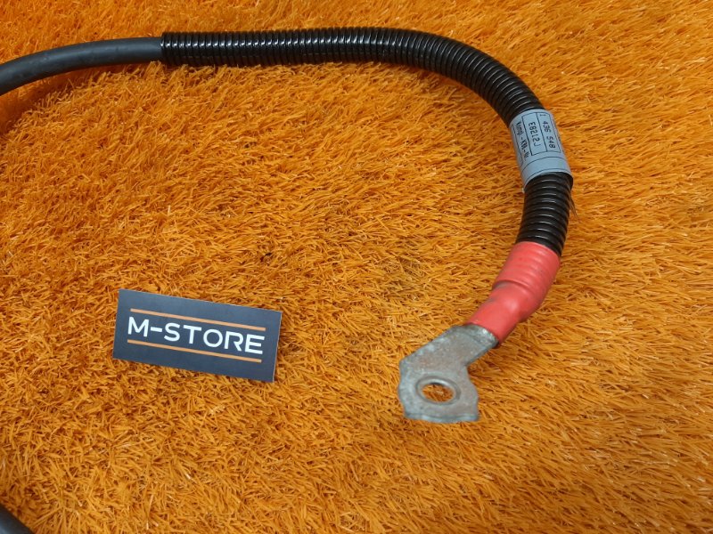 Провод на стартер, 340 рублей, Красноярск