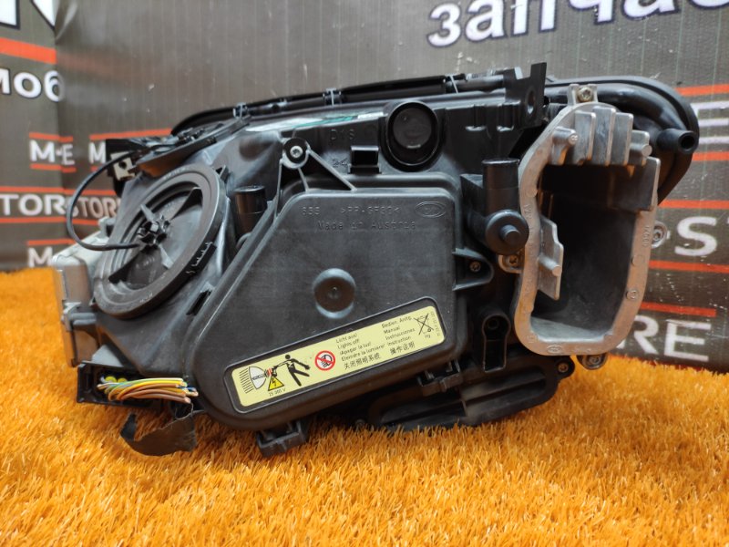 фара, 15000 рублей, Красноярск