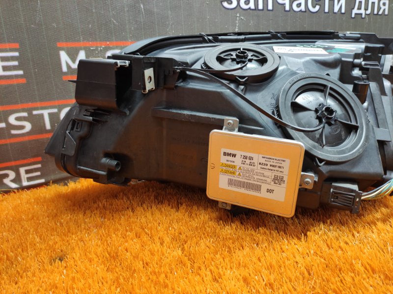 фара, 15000 рублей, Красноярск