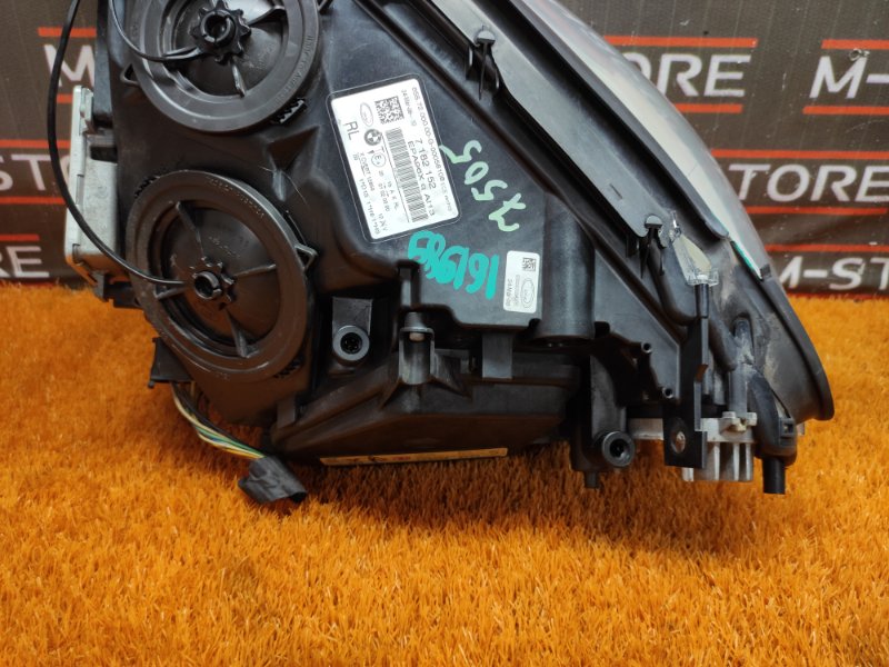 фара, 15000 рублей, Красноярск