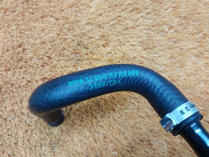 трубка вакуумная, 340 рублей, Красноярск