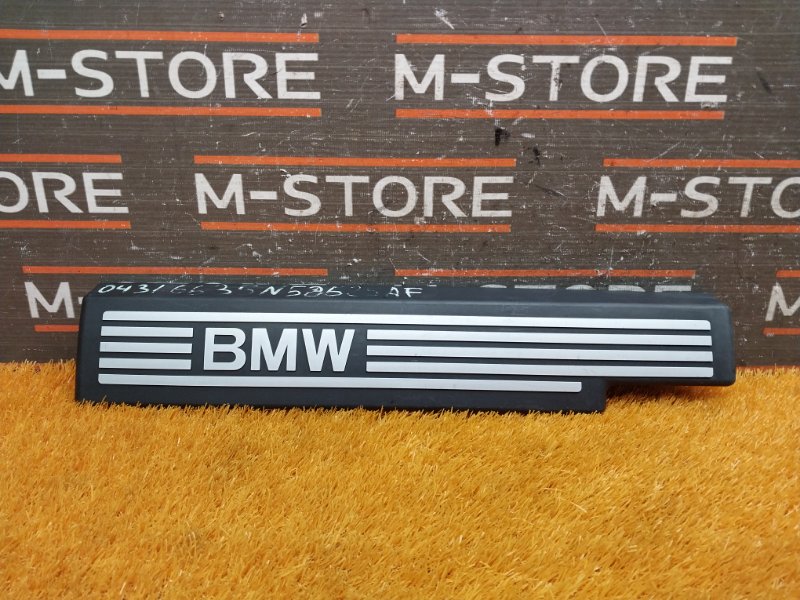 крышка двигателя, 350 рублей, Красноярск