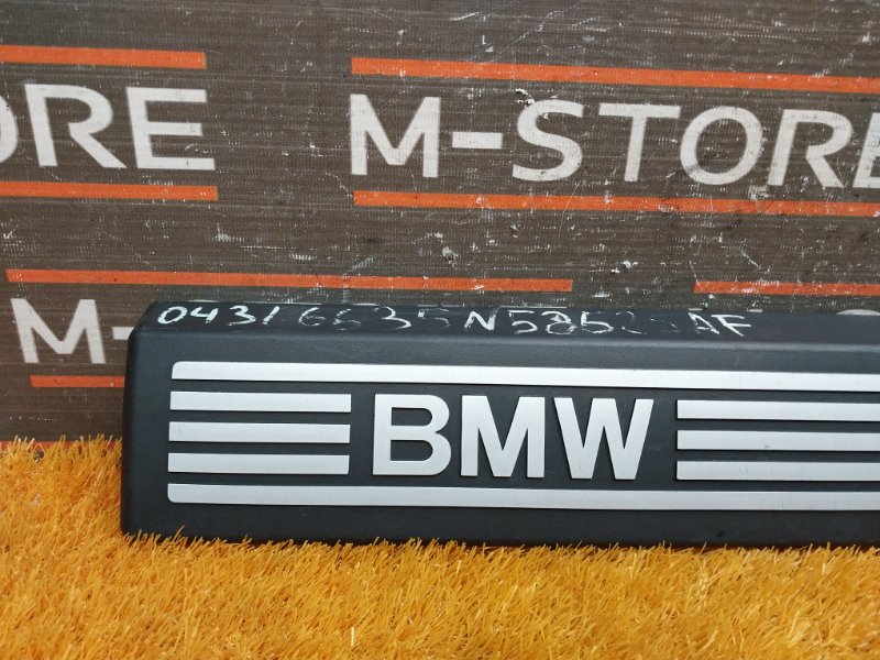 крышка двигателя, 350 рублей, Красноярск