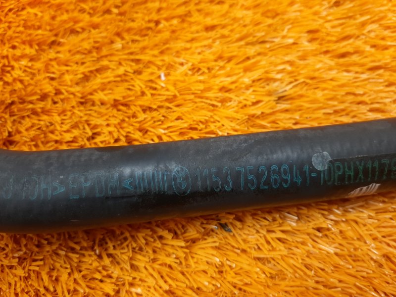 Патрубок системы охлаждения, 580 рублей, Красноярск