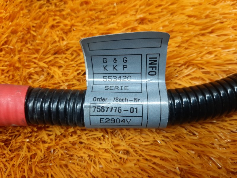 провод силовой, 630 рублей, Красноярск