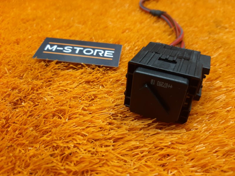 реле, 340 рублей, Красноярск