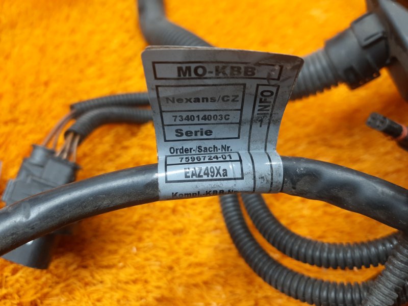 коса двс, 3020 рублей, Красноярск