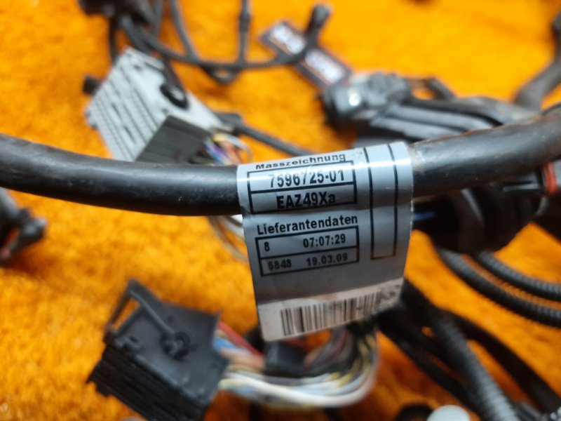 коса двс, 3020 рублей, Красноярск