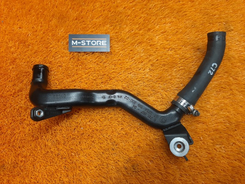 шланг гидроусилителя, 600 рублей, Красноярск