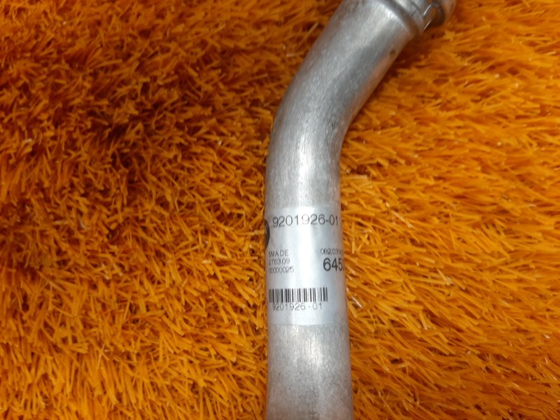 трубка кондиционера, 1000 рублей, Красноярск