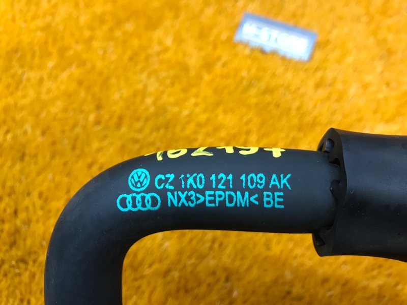 Патрубок системы охлаждения, 480 рублей, Красноярск