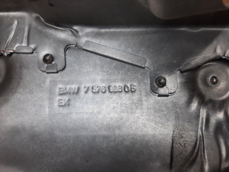 Тепловой экран, 300 рублей, Красноярск