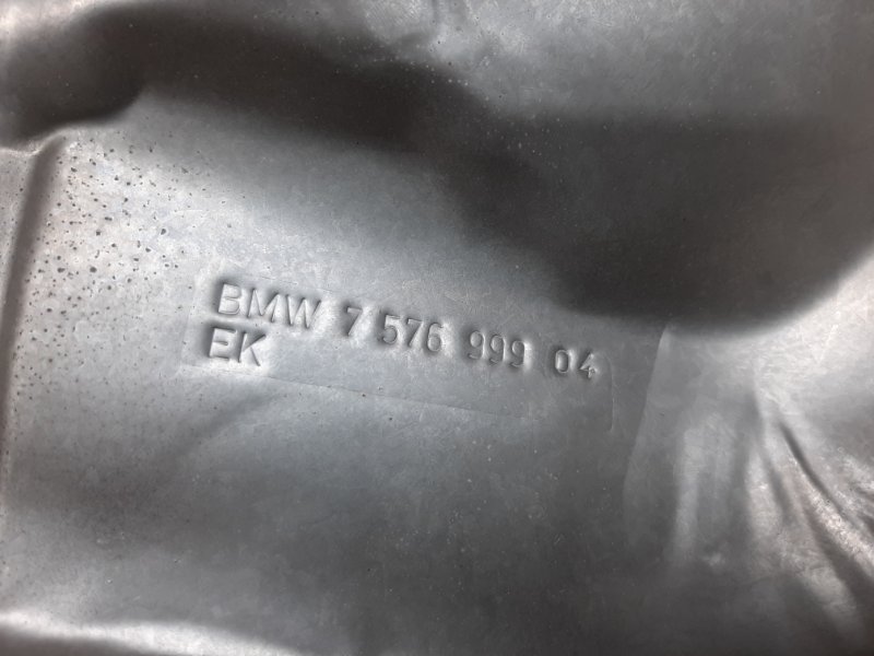 Тепловой экран, 350 рублей, Красноярск