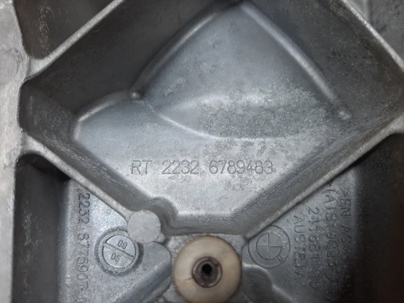 Кронштейн КПП, 900 рублей, Красноярск