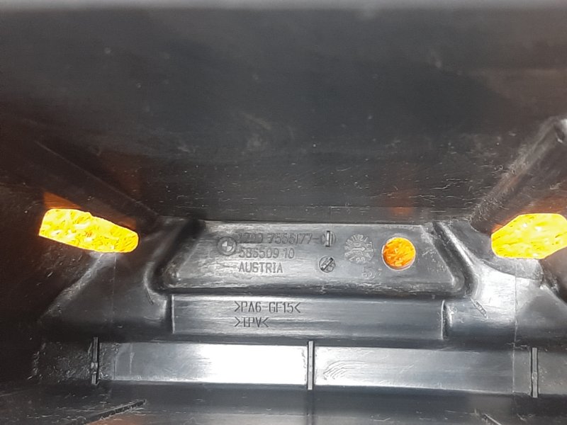 Кронштейн блока управления двс, 630 рублей, Красноярск