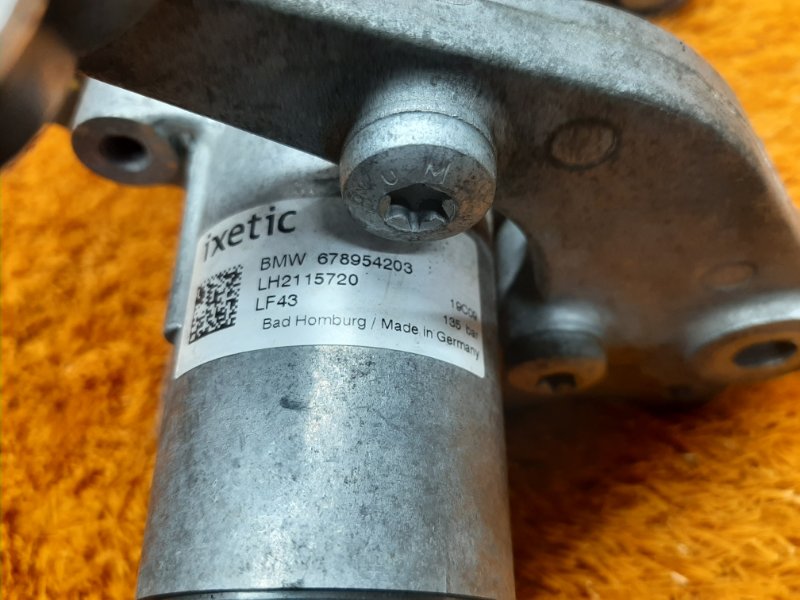 гидроусилитель, 10500 рублей, Красноярск