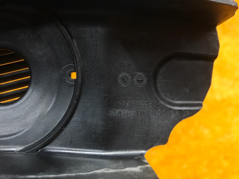 Кожух ремня ГРМ, 340 рублей, Красноярск