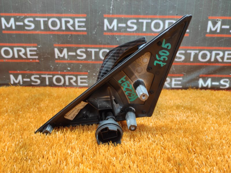 зеркало, 5000 рублей, Красноярск