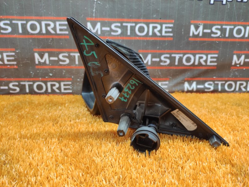 зеркало, 5000 рублей, Красноярск