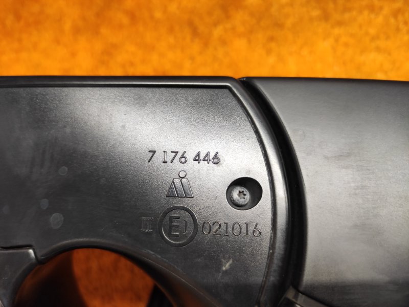 зеркало, 5000 рублей, Красноярск