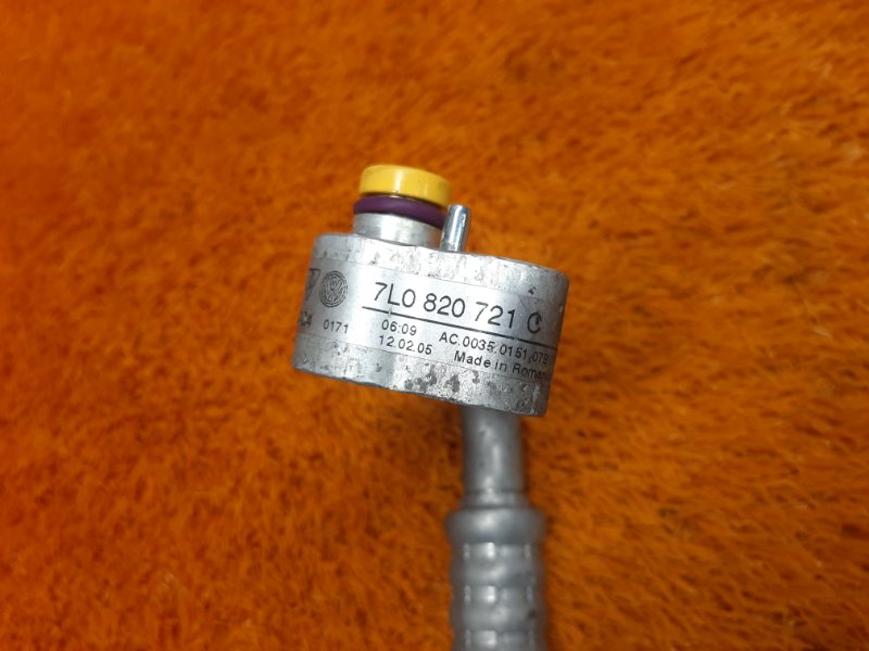 трубка кондиционера, 500 рублей, Красноярск