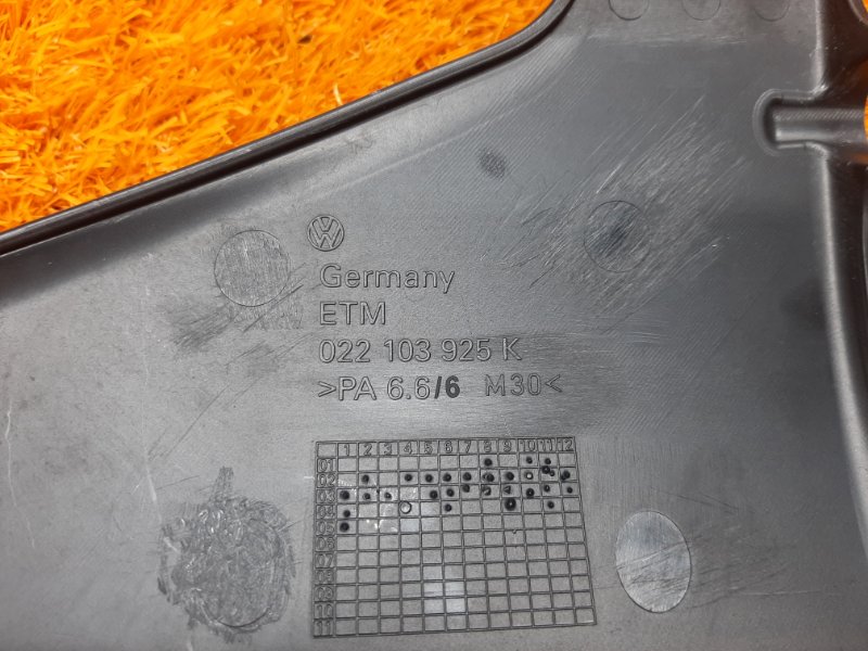 крышка двигателя, 350 рублей, Красноярск