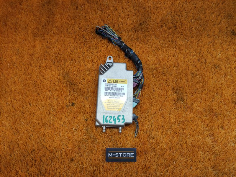 Блок управления Airbag, 1200 рублей, Красноярск