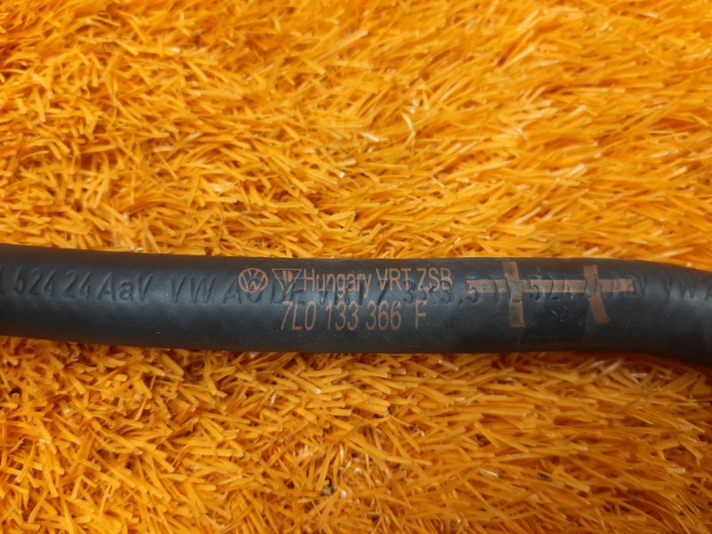 трубка вакуумная, 400 рублей, Красноярск