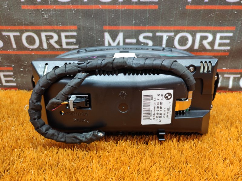 монитор, 1920 рублей, Красноярск