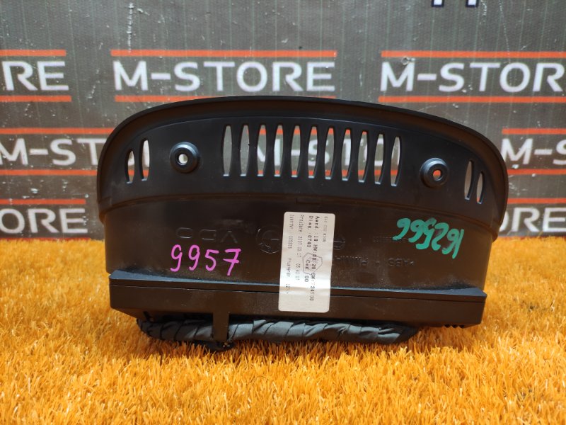 монитор, 1920 рублей, Красноярск