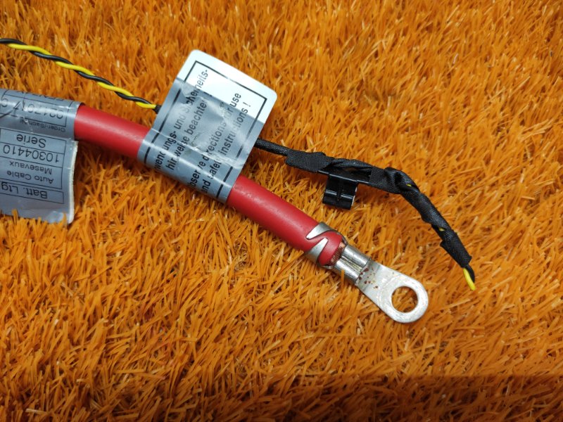 Клемма аккумулятора плюс, 2000 рублей, Красноярск